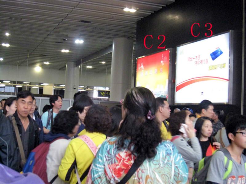 福田口岸圖片/福田口岸樣板圖 (2)