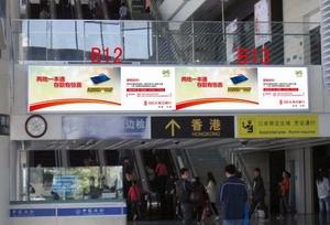 深圳口岸平面廣告招租