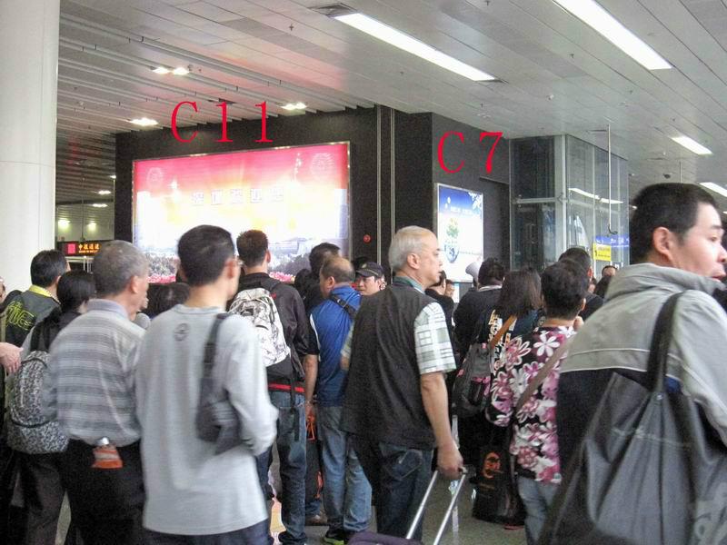 深圳福田口岸燈箱廣告招商