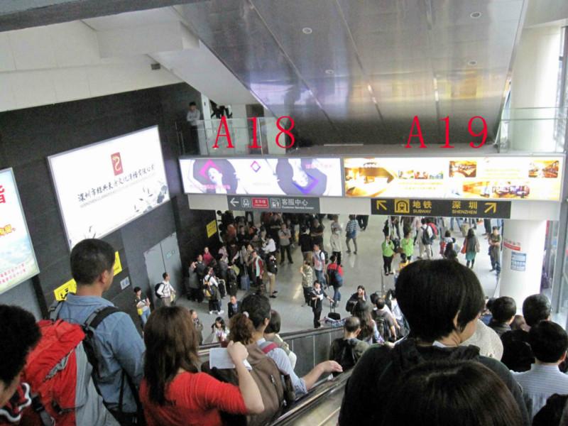 深圳口岸戶外燈箱廣告招租