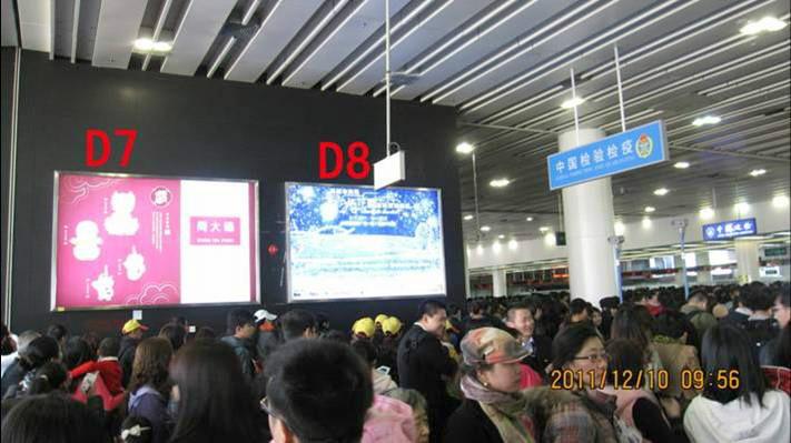 深圳口岸戶外廣告出租