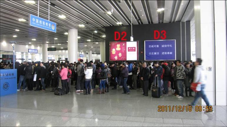 供應深圳口岸廣告投放
