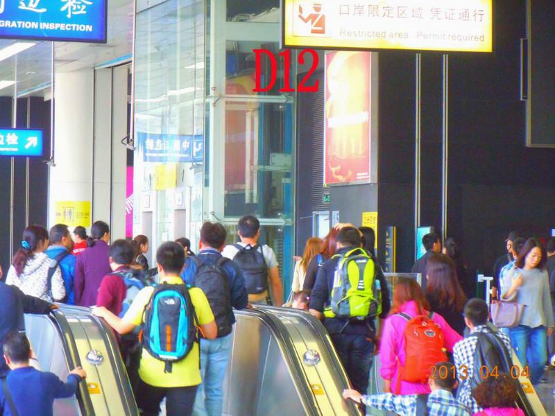 深圳口岸戶(hù)外廣告招商