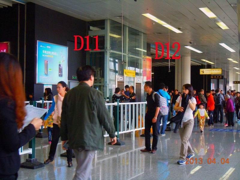 深圳福田口岸平面廣告招商