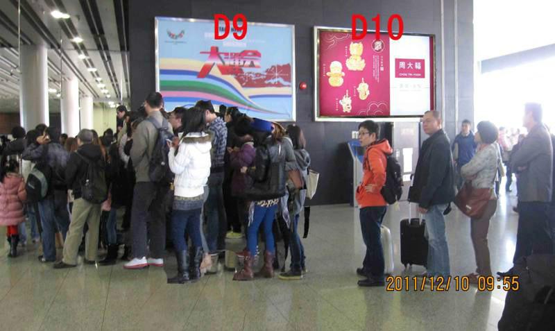 深圳口岸戶外廣告出租