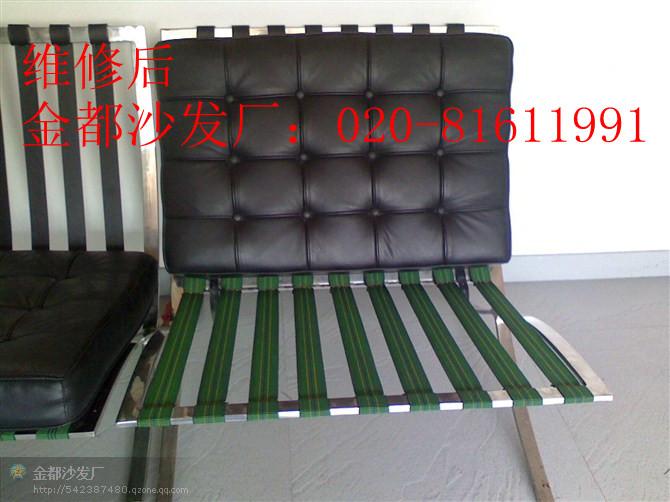 供應(yīng)床頭換皮沐足椅翻新沙發(fā)加固