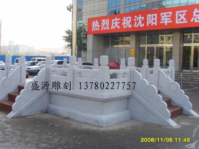 哈爾濱升旗臺(tái)圖片