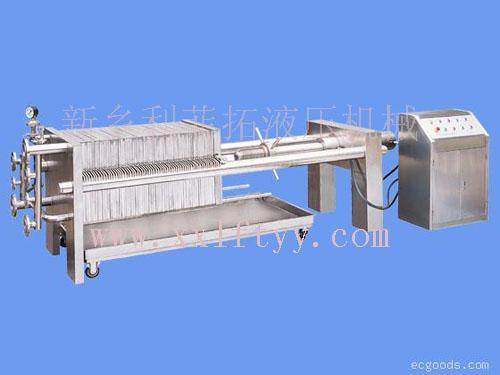 新乡市1米板框式纸板过滤机精滤机厂家供应1米板框式纸板过滤机精滤机