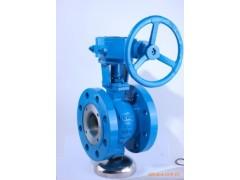 供應(yīng)V型調(diào)節(jié)球閥供應(yīng)，V型調(diào)節(jié)球閥供應(yīng)廠家，V型調(diào)節(jié)球閥供應(yīng)批發(fā)價格