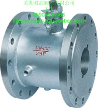 供應(yīng)蕪湖夾套保溫球閥