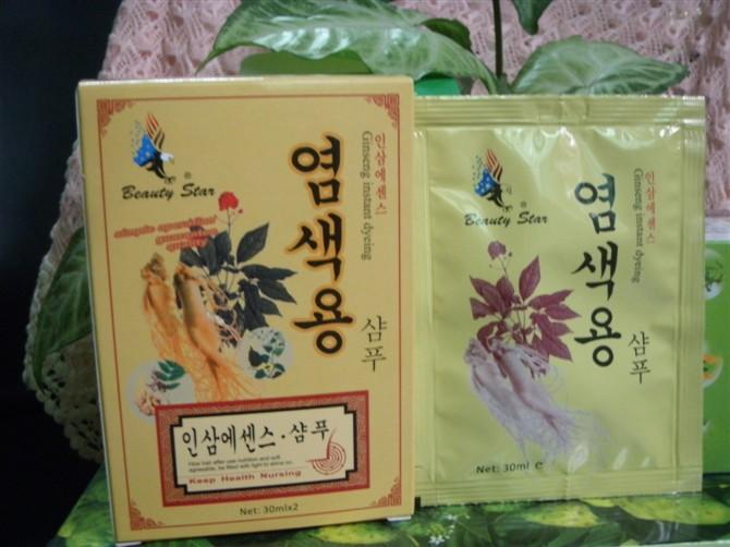 供應(yīng)廣州藍(lán)美仕化妝品有限公司袋裝一洗黑