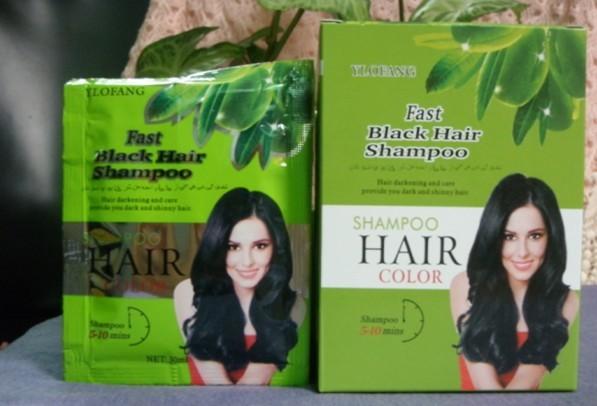 供應(yīng)漢方草本植物精華袋裝一洗黑