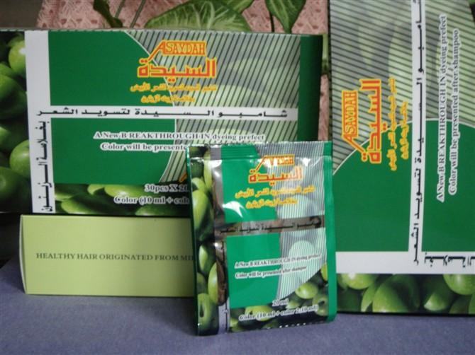 供應(yīng)全植物精華袋裝一洗黑批發(fā)