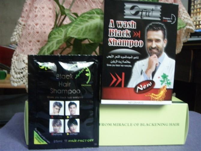 供應(yīng)藏皇袋裝一洗黑