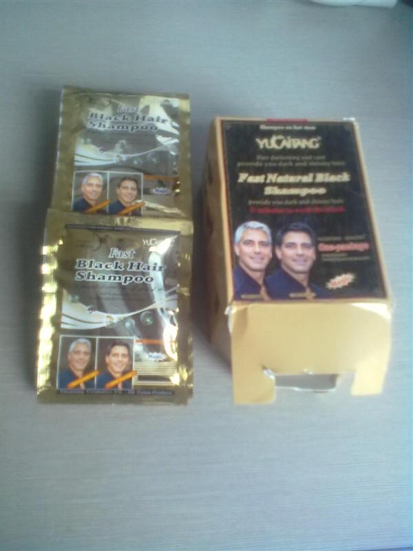 供應(yīng)*BSY一洗黑袋裝染發(fā)