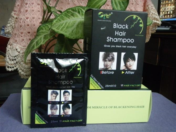 供應(yīng)大量草本植物精華袋裝一洗黑