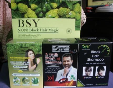 供應(yīng)染發(fā)膏染發(fā)劑一洗彩一洗黑大量供應(yīng)