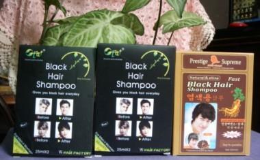 供應伊貝詩袋裝一洗黑