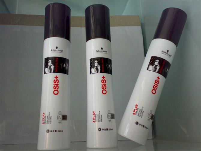 供應(yīng)特價(jià)批發(fā)保濕高營(yíng)養(yǎng)修護(hù)蜜