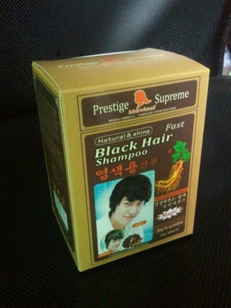 供應(yīng)廣州一洗黑