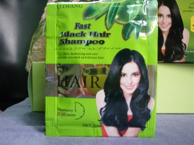 供應(yīng)BSY袋裝神奇一洗黑