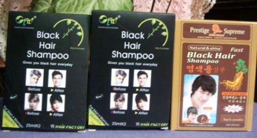 供應(yīng)一洗黑代加工