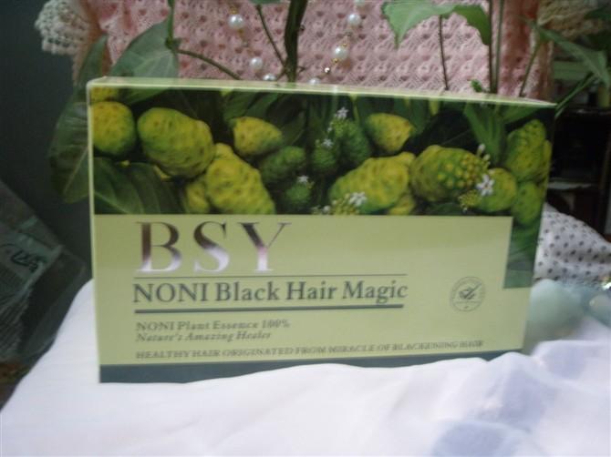 供應30mlBSY袋裝一洗黑