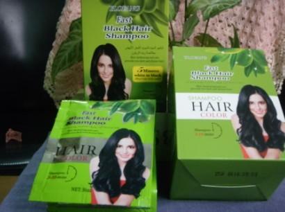 供應30mlBSY袋裝一洗黑