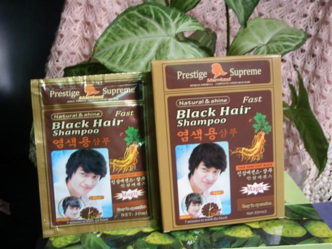 供應(yīng)BSY袋裝一洗黑