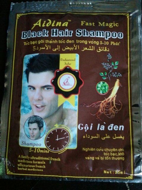 供應(yīng)*BSY一洗黑袋裝染發(fā)