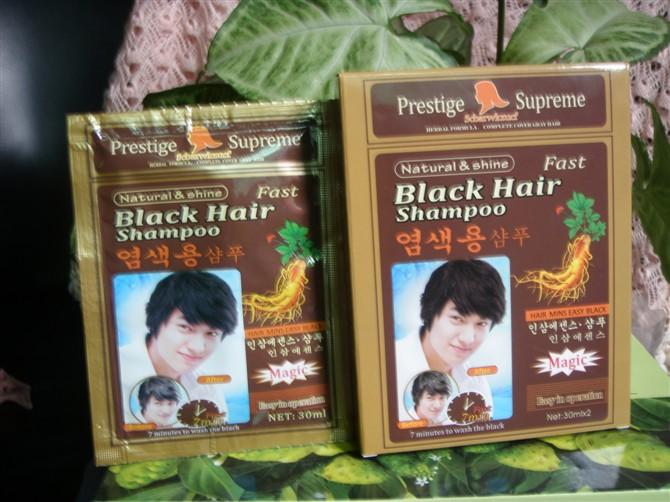 供應(yīng)便宜一洗黑