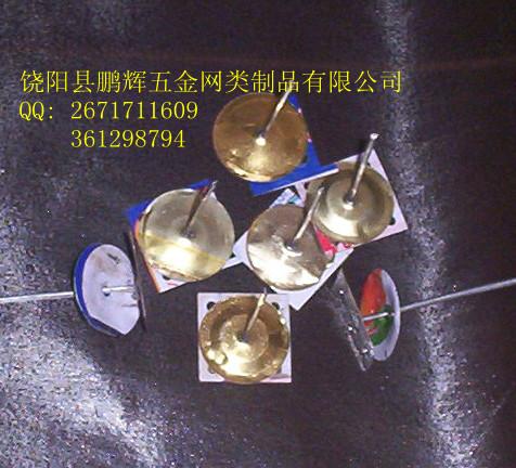 供應(yīng)南陽/濟(jì)源/掛網(wǎng)保溫釘/鋁制保溫釘