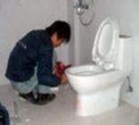 供應(yīng)布吉專業(yè)防水補(bǔ)漏天面防水補(bǔ)漏外墻防水補(bǔ)漏衛(wèi)生間防水補(bǔ)漏衛(wèi)生間翻新