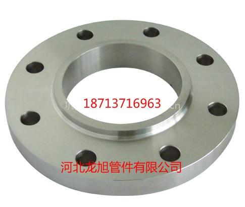 供應(yīng)A35OLF3法蘭價格/A35OLF3法蘭供應(yīng)