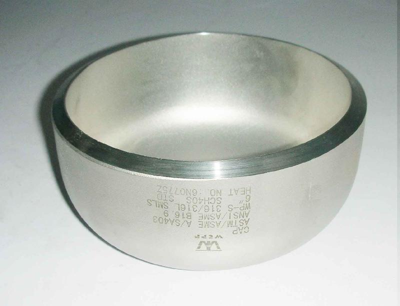 供應(yīng)16Mn大小頭15CrMo大小頭