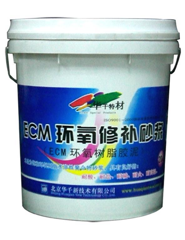 供應(yīng)地腳螺栓錨固/鋼筋栽埋施工灌漿料/耐酸堿膨脹水泥鋪地板