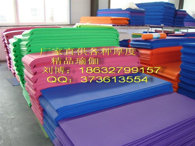 供應(yīng)無異味瑜伽墊*環(huán)保柔軟高彈