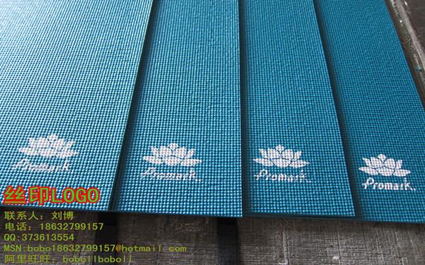 供應(yīng)防滑瑜伽墊【運(yùn)動(dòng)墊子】