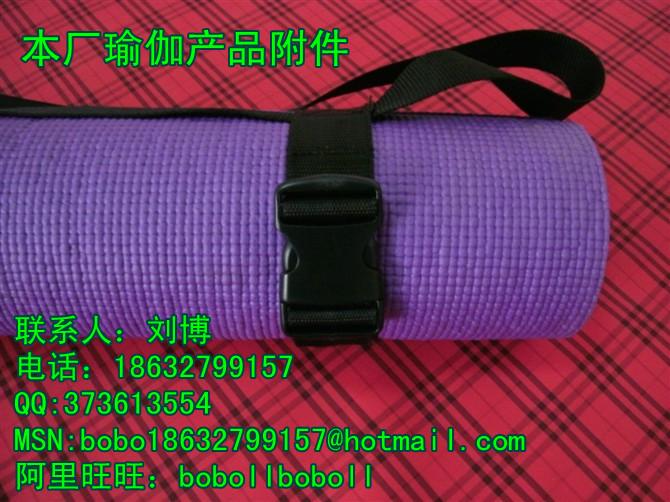 供應瑜伽磚
