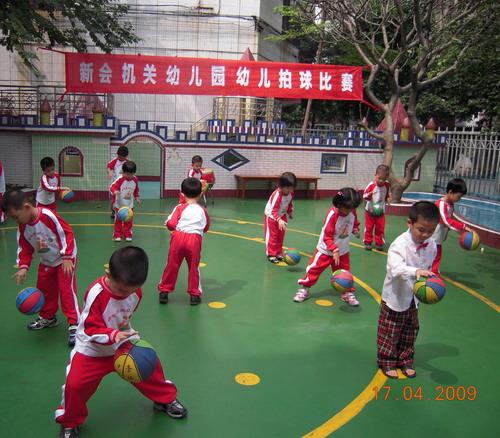 供应幼儿园专用橡胶地垫/厂家