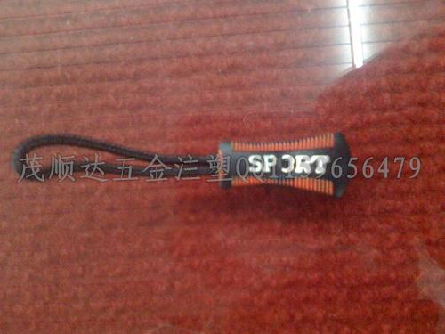 供應(yīng)SP拉把