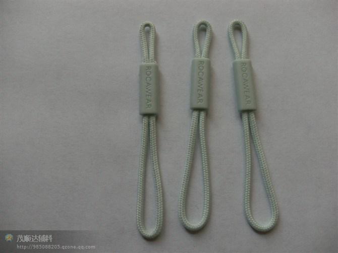 供應(yīng)廣東繩子拉嘜