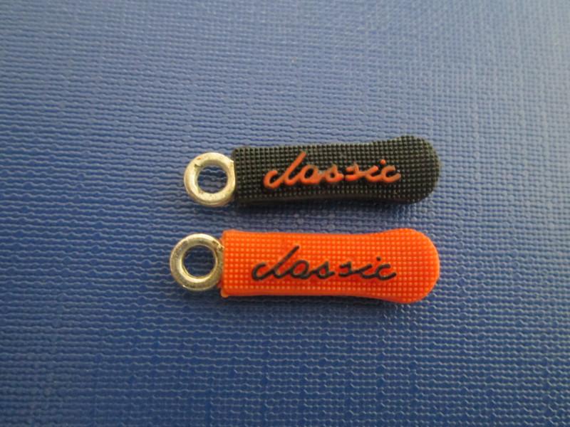 毛毛蟲圖片/毛毛蟲樣板圖 (3)