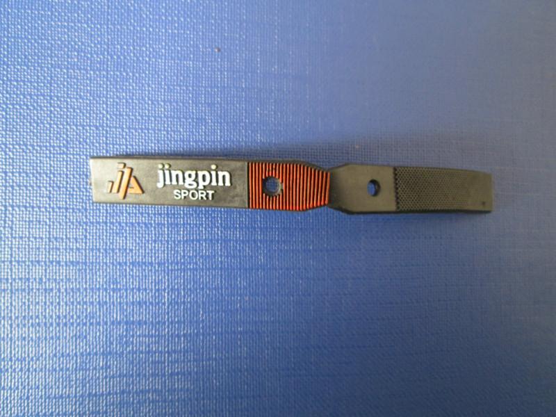 注塑絲印2色直裝拉片圖片