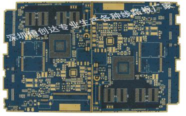 6层MID平板电脑线路板PCB图片