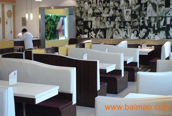 供應北京咖啡廳沙發(fā)換面沙發(fā)換海綿