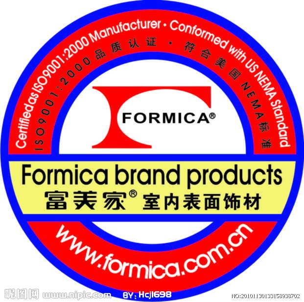 供應(yīng)成都富美家抗倍特板