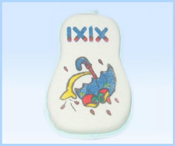 供應(yīng)異型木漿棉制品價格 木漿棉異型加工*報價 專業(yè)廠家