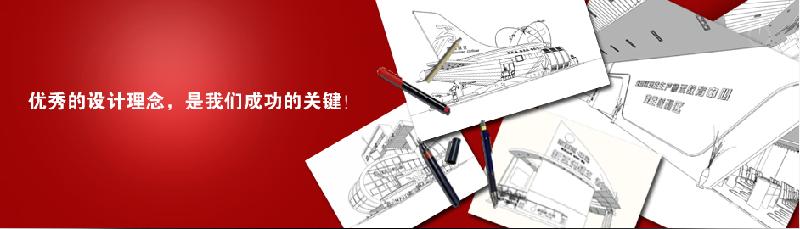 長春展覽會(huì)展臺(tái)設(shè)計(jì)搭建公司圖片