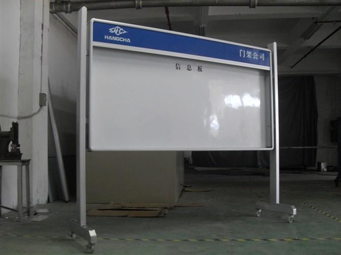 十堰公告欄制作十堰信息欄十堰健康教育宣傳欄十堰宣傳欄十堰告示欄